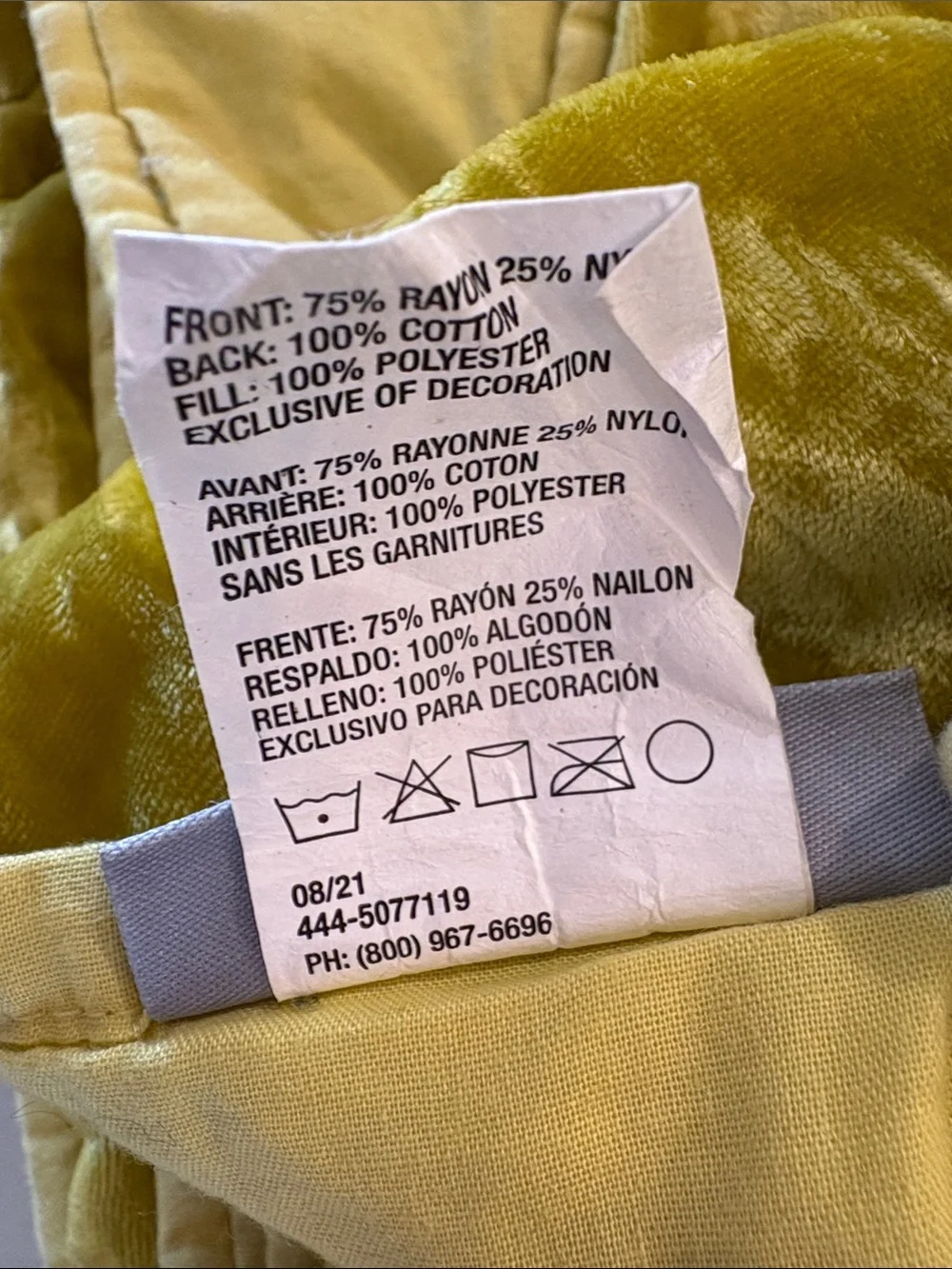 Crate & Barrel Audra Crushed Velvet Twin Comforter Yellow